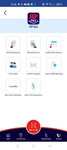 Скриншот 5 — HP PAY