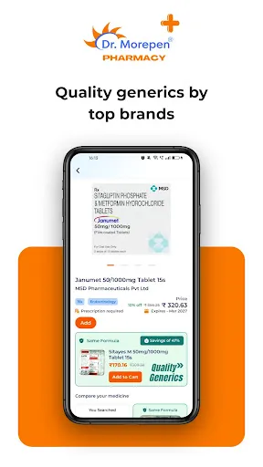 Скриншот 2 — Dr. Morepen Pharmacy
