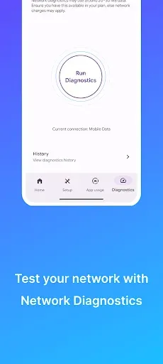 Скриншот 5 — Data Monitor