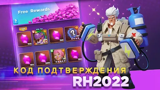 Скриншот 2 — Ready Heroes: Nirvana Hunt
