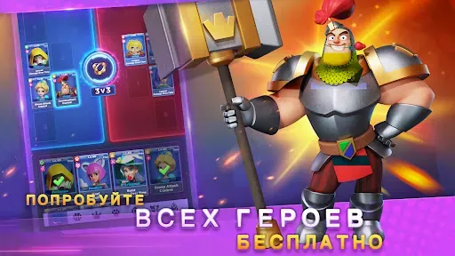 Скриншот 3 — Ready Heroes: Nirvana Hunt