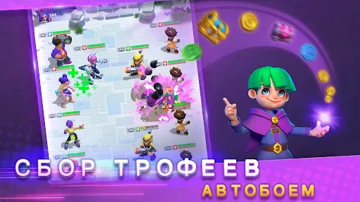 Скриншот 5 — Ready Heroes: Nirvana Hunt