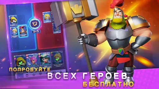 Скриншот 8 — Ready Heroes: Nirvana Hunt