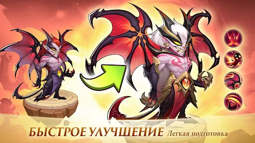 Скриншот 1 — Idle Heroes