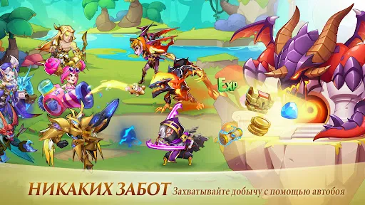 Скриншот 3 — Idle Heroes