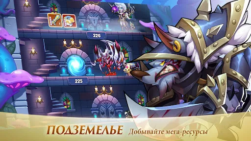 Скриншот 5 — Idle Heroes