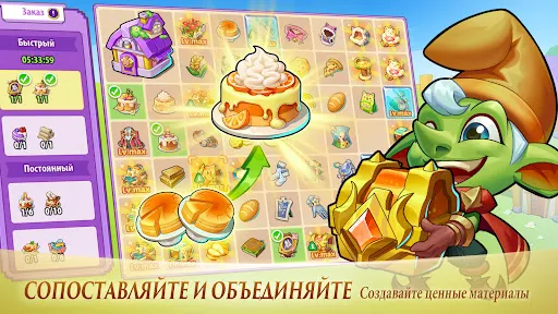 Скриншот 6 — Idle Heroes