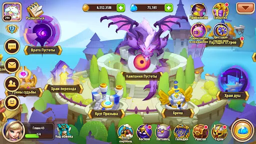 Скриншот 7 — Idle Heroes