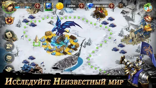 Скриншот 1 — Dungeon & Heroes