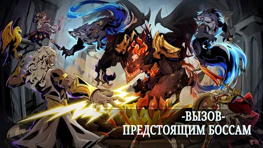 Скриншот 5 — Lost Realm: Chronorift