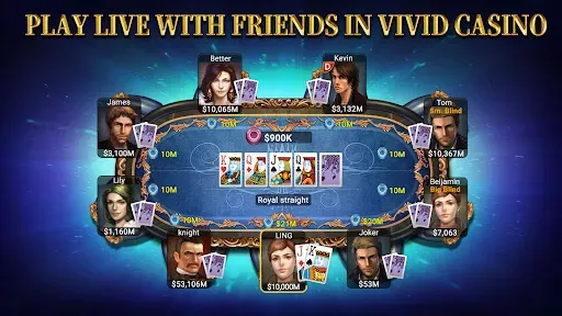 Скриншот 1 — DH Texas Poker