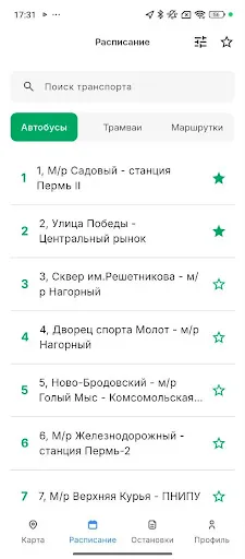 Скриншот 2 — Транспорт Перми