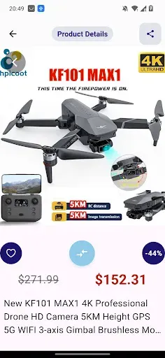 Скриншот 5 — Drone Simulator FPV Flight