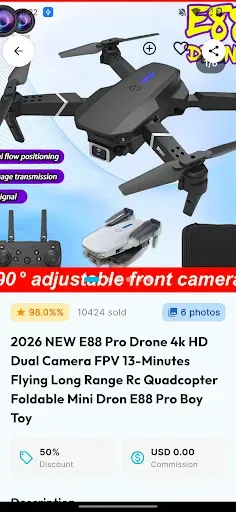 Скриншот 8 — Drone Simulator FPV Flight