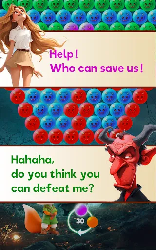 Скриншот 4 — Bubble Shooter