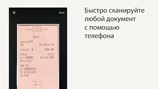 Скриншот 4 — Dropbox: Облачное хранилище