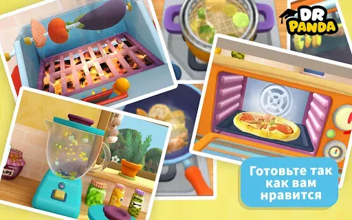Скриншот 7 — Ресторан 3 Dr. Panda