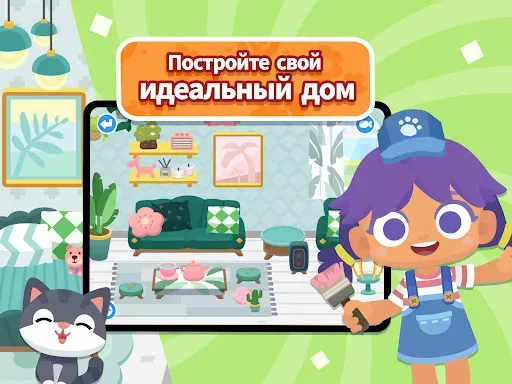 Скриншот 8 — Dr. Panda Городские рассказы