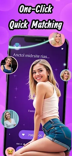Скриншот 8 — Sexy Live - Live Video Chat