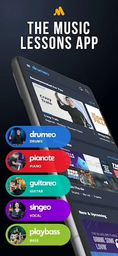 Скриншот 1 — Musora: The Music Lessons App