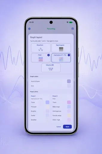 Скриншот 3 — Voice Analyzer