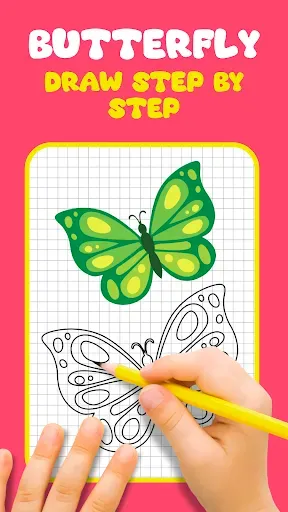 Скриншот 2 — Butterfly Draw Step by Step