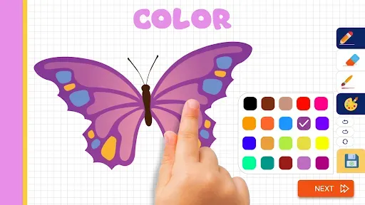 Скриншот 7 — Butterfly Draw Step by Step