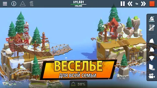 Скриншот 6 — Poly Bridge 3