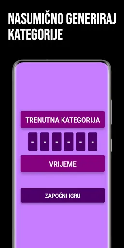Скриншот 5 — Država Grad Selo