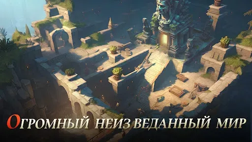 Скриншот 1 — Dragon Storm Fantasy