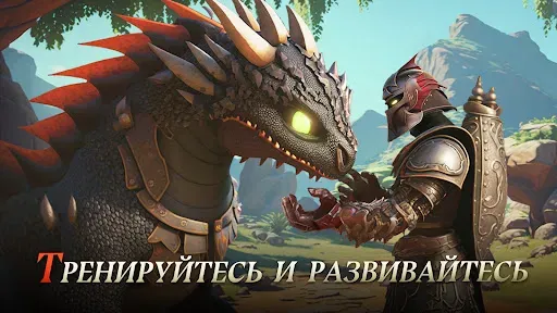 Скриншот 4 — Dragon Storm Fantasy