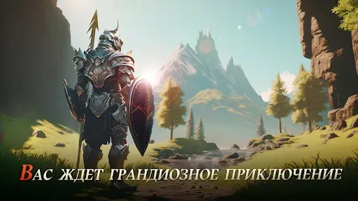 Скриншот 8 — Dragon Storm Fantasy