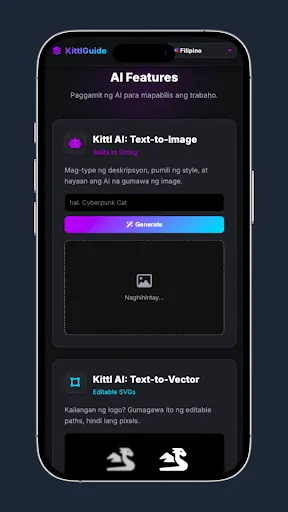 Скриншот 3 — Kittl: Ai Design Hint