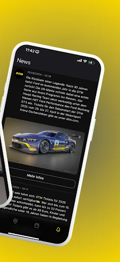 Скриншот 3 — DTM Official App