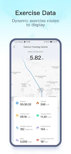 Скриншот 5 — WearPro