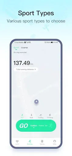Скриншот 8 — WearPro