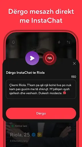 Скриншот 5 — dua.com - Albanian Dating App