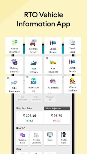 Скриншот 2 — RTO Vehicle Info App & Challan