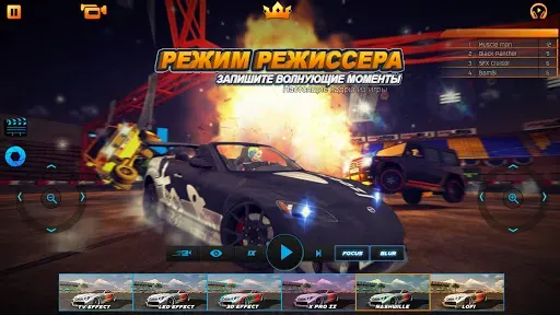 Скриншот 5 — Дубай Дрифт 2