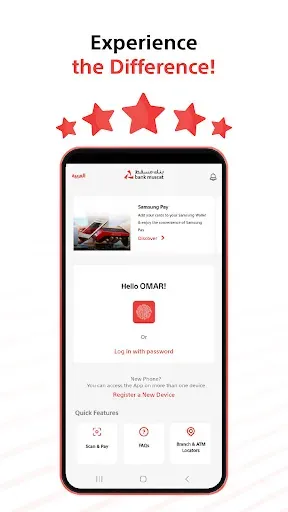 Скриншот 1 — Bank Muscat Mobile banking