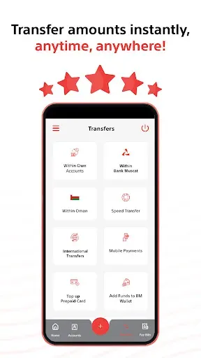 Скриншот 4 — Bank Muscat Mobile banking