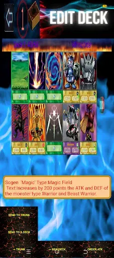 Скриншот 3 — DuelPro