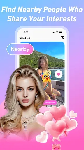 Скриншот 2 — VibeLink