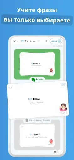 Скриншот 7 — DuoCards — языковые карточки