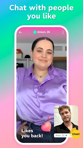 Скриншот 2 — Online Chat: DUO Chat