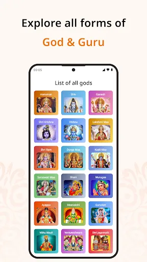 Скриншот 3 — Sanatan App