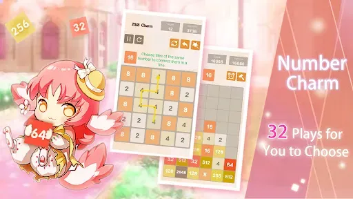 Скриншот 8 — 2048 Очарование: головоломка