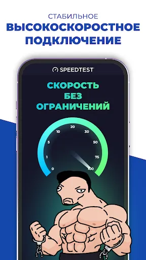 Скриншот 7 — Durev VPN