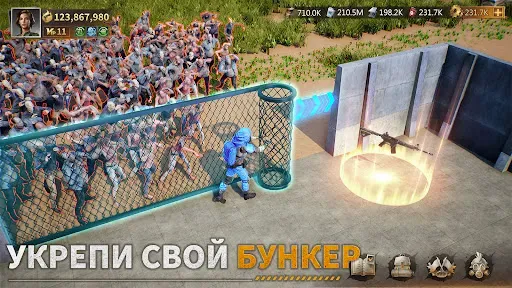 Скриншот 1 — Dust Lands Survival GO!