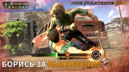 Скриншот 3 — Dust Lands Survival GO!